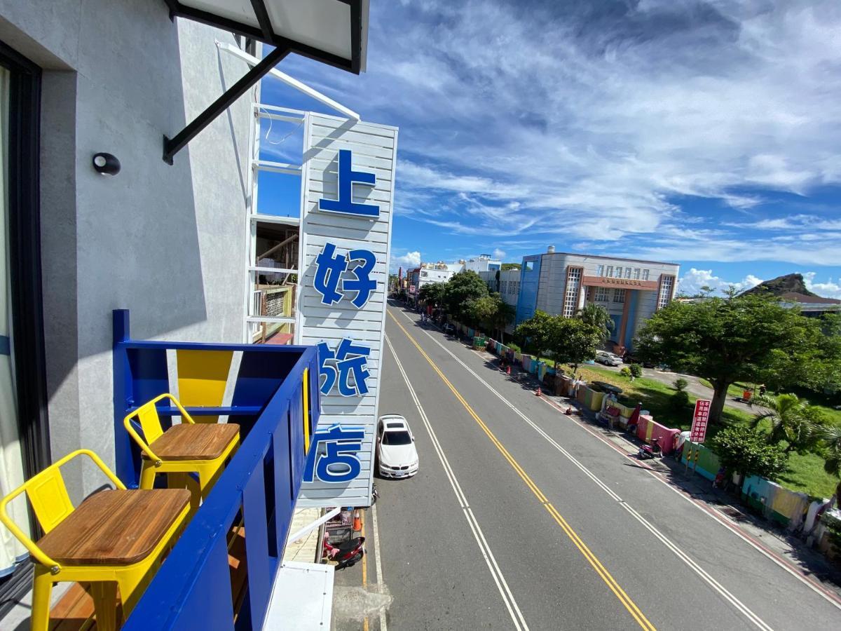 Kenting Sunhow Inn Exterior photo